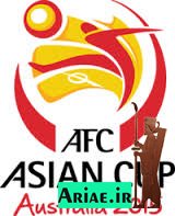 برنامه کامل جام ملت‌های آسیا اعلام شد