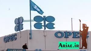 اوپک هیچ نشانه ای از کاهش تولید نفت ندارد