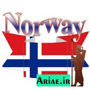 شرکت‌های نروژی در انتظار لغو تحریم‌های ایران