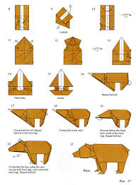 آموزش ساخت حیوانات کاغذی (3)