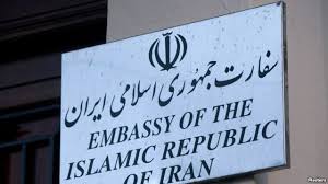 حمله به منزل سفیر ایران توسط داعش!