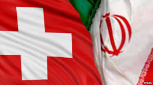 مذاکرات ایران و سوئیس چه شد؟