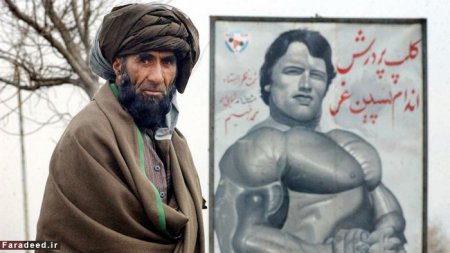 گزارش تصویری از انتخاب آقای عضله در اقغانستان