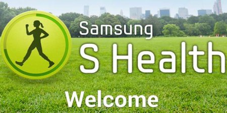 اپلیکیشن S Health سامسونگ، آماده دانلود. /همراه لینک دانلود
