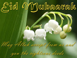 زیباترین کارت پستالهای تبریک عید سعید فطر